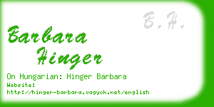 barbara hinger business card